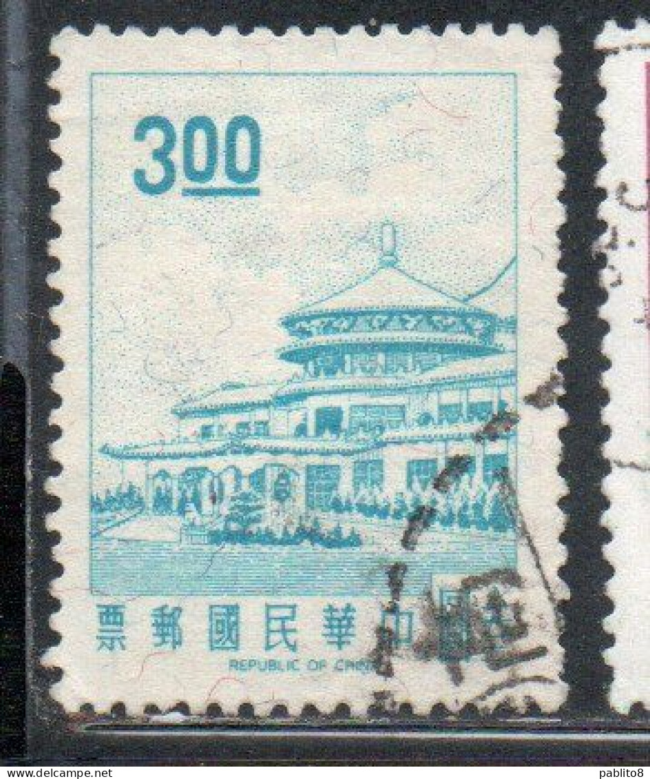 CHINA REPUBLIC CINA TAIWAN FORMOSA 1968 1975 SUN YAT-SEN CHUNGSHAN BUILDING YANGMINGSHAN 3$ USED USATO OBLITERE' - Used Stamps