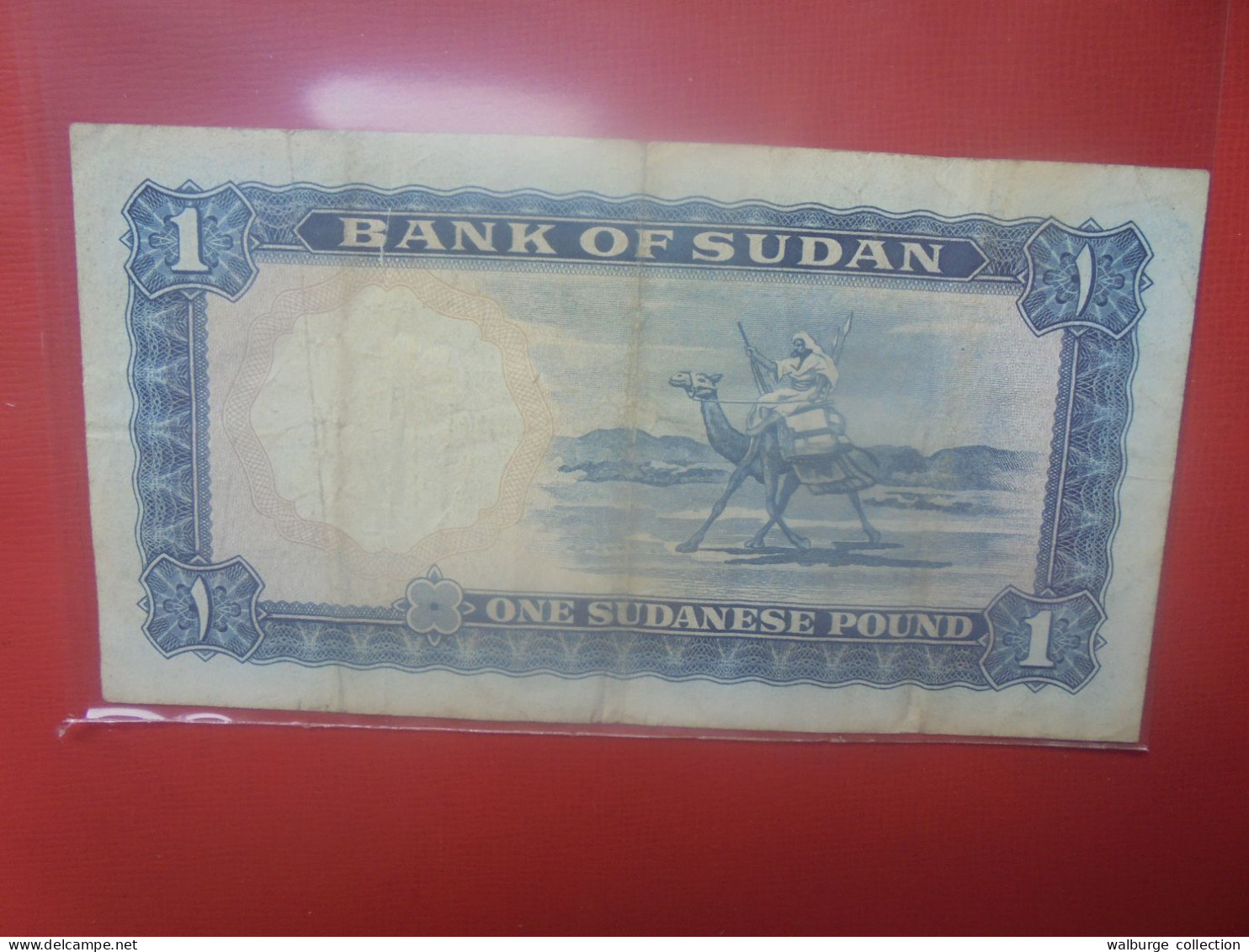 SOUDAN 1 POUND 1966 Circuler RARE !!! COTES:30-300$ (B.29) - Sudan