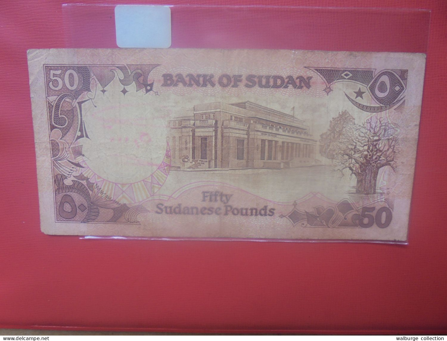 SOUDAN 50 POUNDS 1987-90 Circuler+Réparer ! (B.29) - Sudan