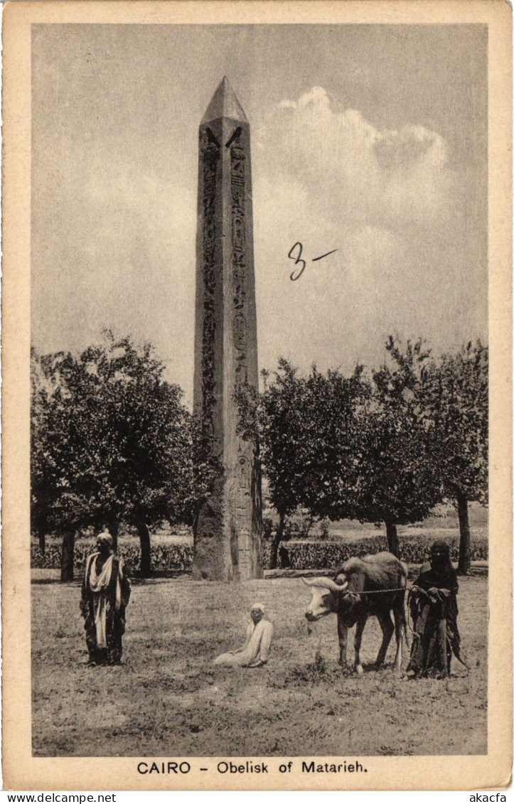 CPA AK MATAREYA CAIRO - Obelisk Of Matarieh EGYPT (1324730) - Matariyya