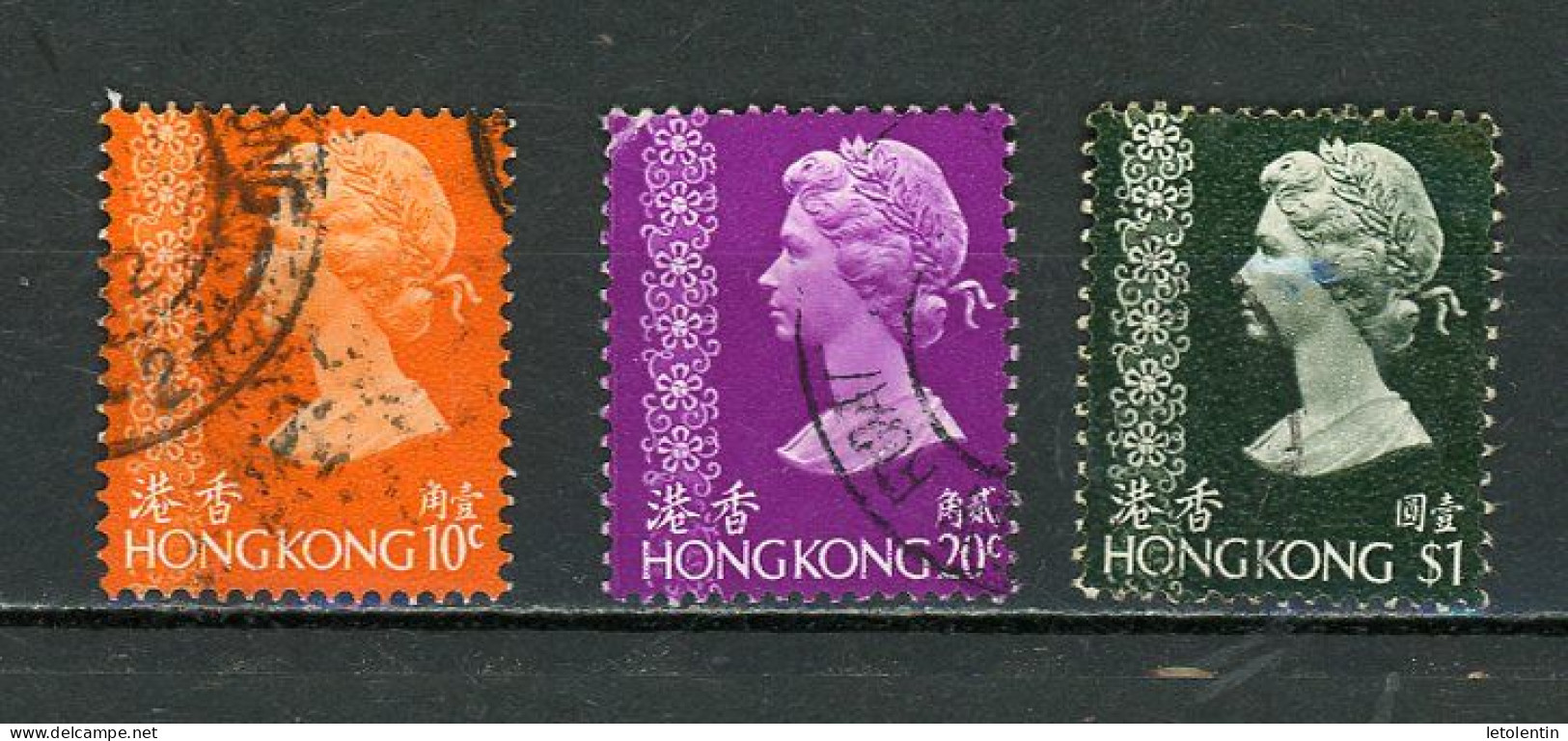 HONG KONG (GB) - ELISABETH II - N° Yt (A VOIR) Obli. - Oblitérés