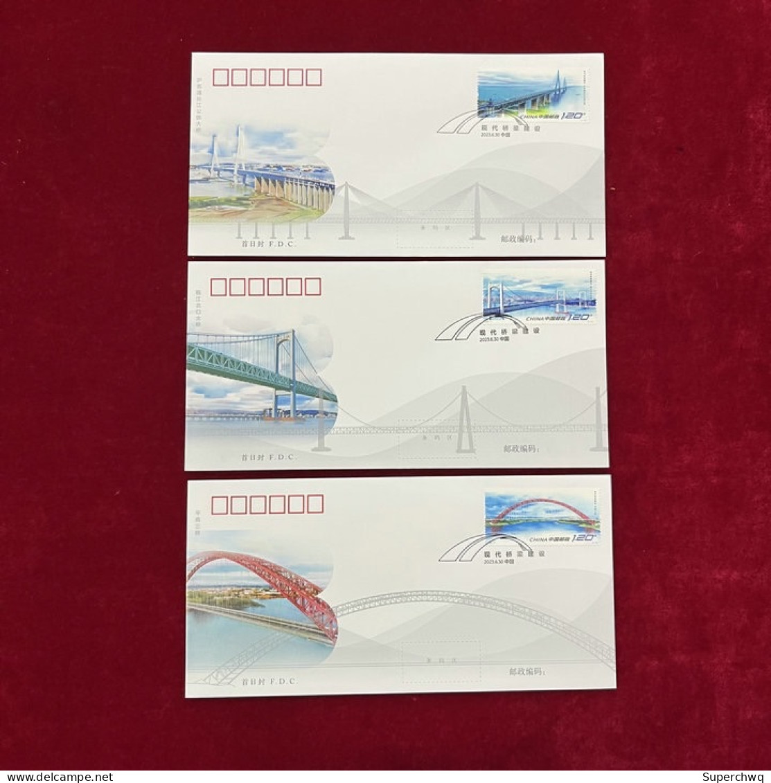 China FDC,2023-11 China Bridge Construction，4covers - 2020-…