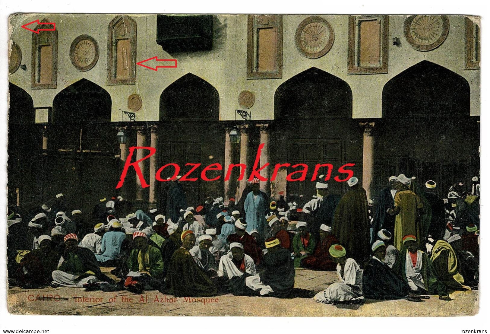 Interior Of The Al Azhar Mosquee Mosque CPA Animee Egypte Le Caire Cairo CPA Agypten Egitto Egypt Carte Postale Postcard - Gizeh