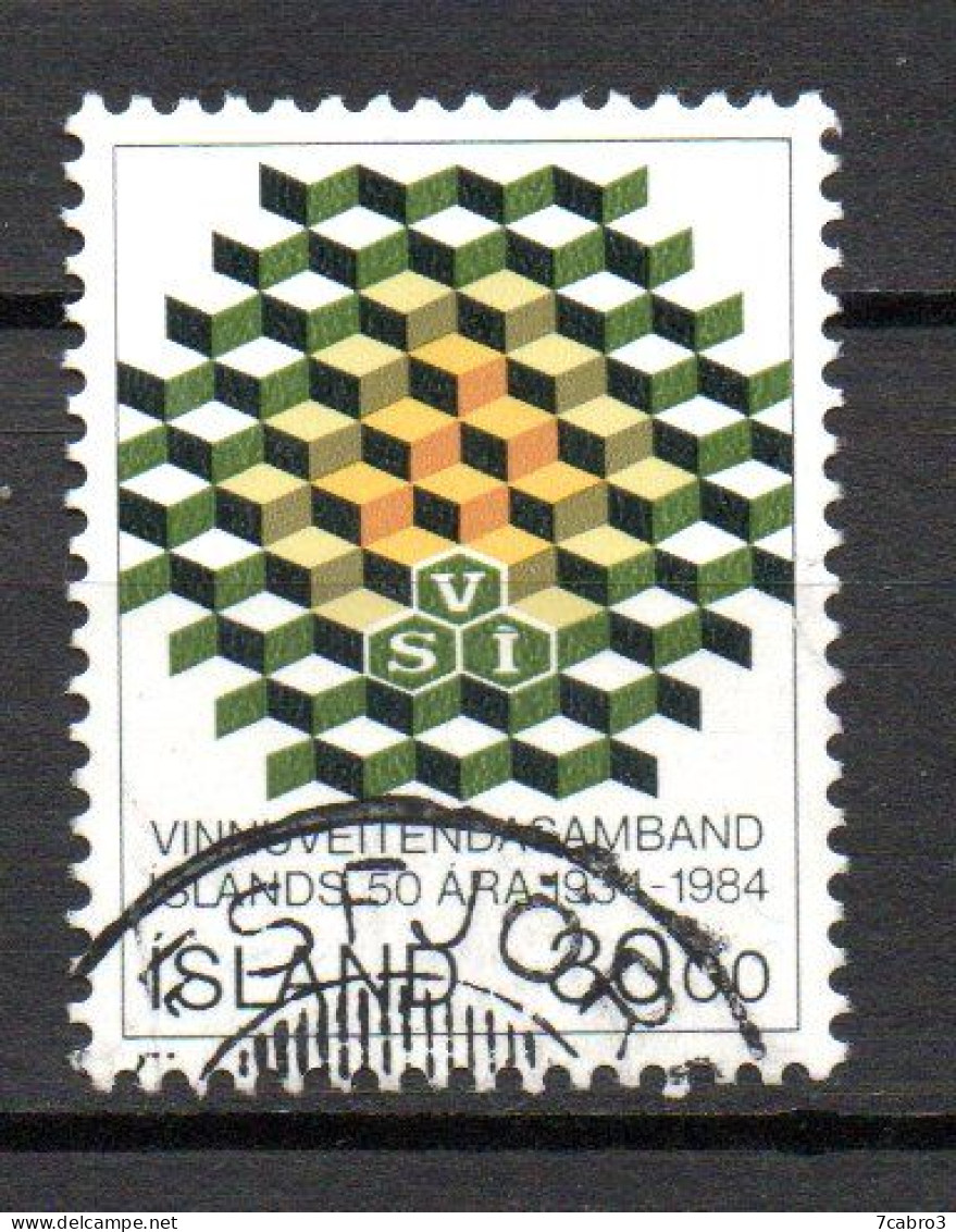 Islande Y&T  N° 574   Mi N° 621 * Oblitéré - Used Stamps