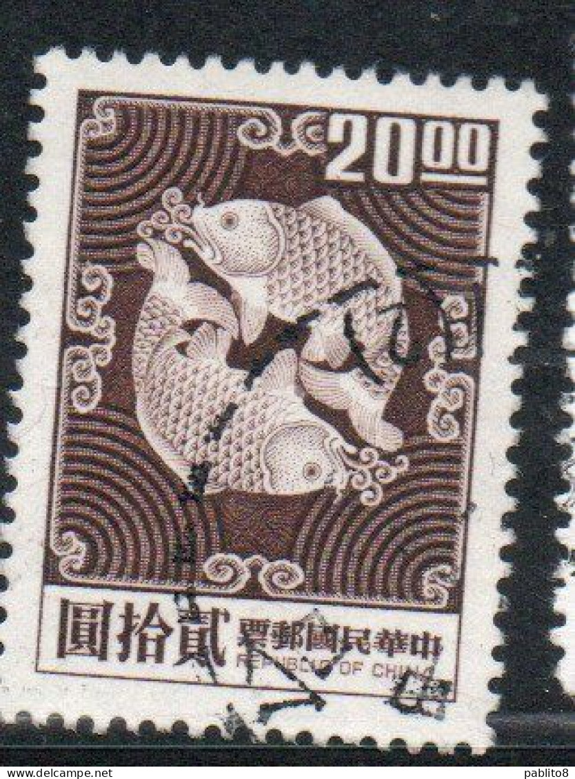 CHINA REPUBLIC CINA TAIWAN FORMOSA 1969 1974 DOUBLE CARP DESIGN 20$ USED USATO OBLITERE' - Usados