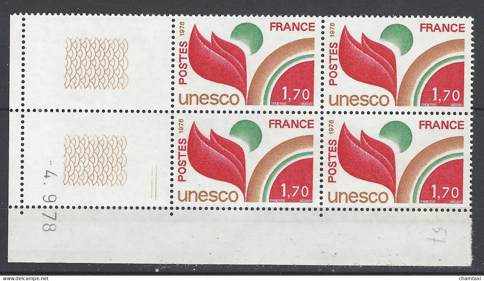 CD 57 FRANCE 1978 TIMBRE SERVICE UNESCO COIN DATE 57 : 4 / 9 / 78 - Service