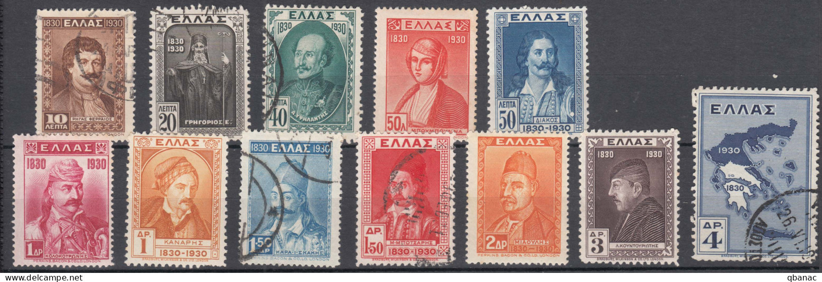 Greece 1930 Mi#327-338 Mint Hinged/used - Unused Stamps