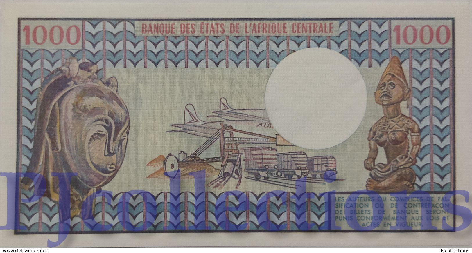 CHAD 1000 FRANCS 1980 PICK 7 AUNC - Tchad