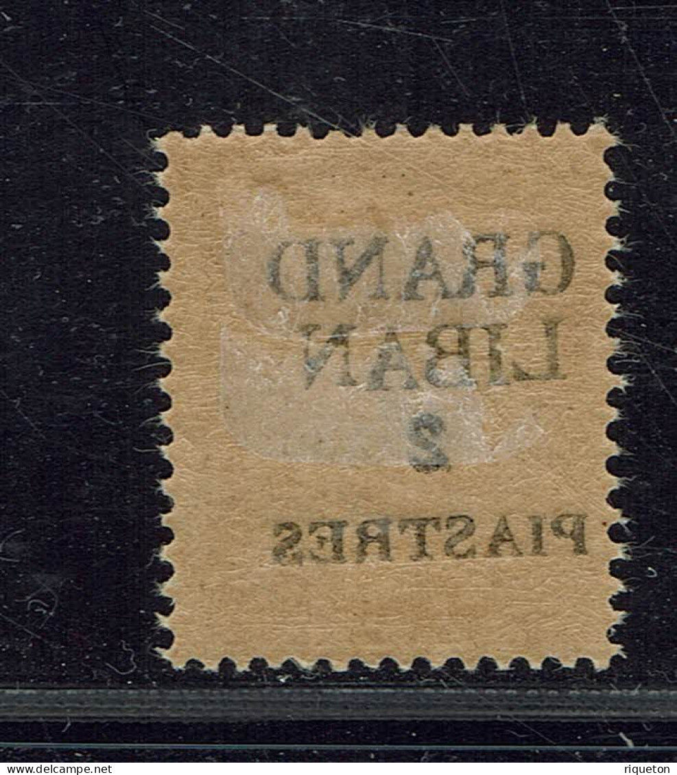 Grand Liban. 1924. Taxe N° 3. Neuf. X. Recto-verso. - Postage Due