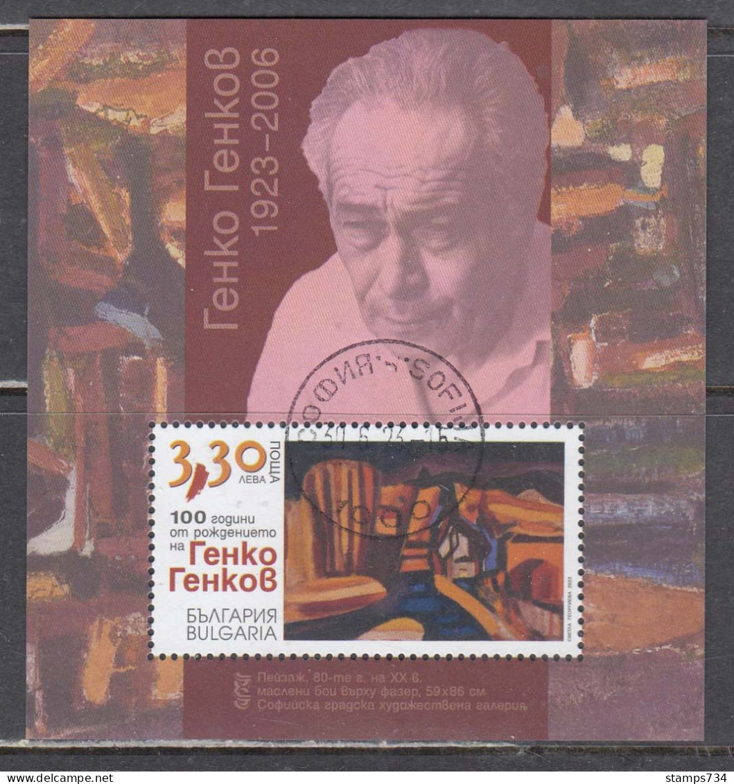 Bulgaria 2023 - 100 Years Since The Birth Of Genko Genkov, Painter, S/sh, Used - Used Stamps