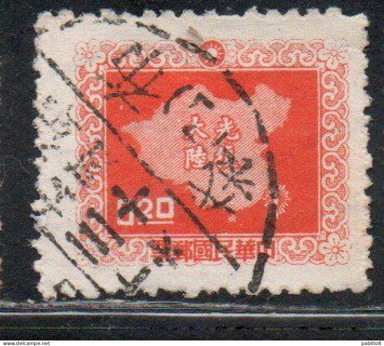 CHINA REPUBLIC CINA TAIWAN FORMOSA 1957 MAP OF ISLE 20c USED USATO OBLITERE' - Usados