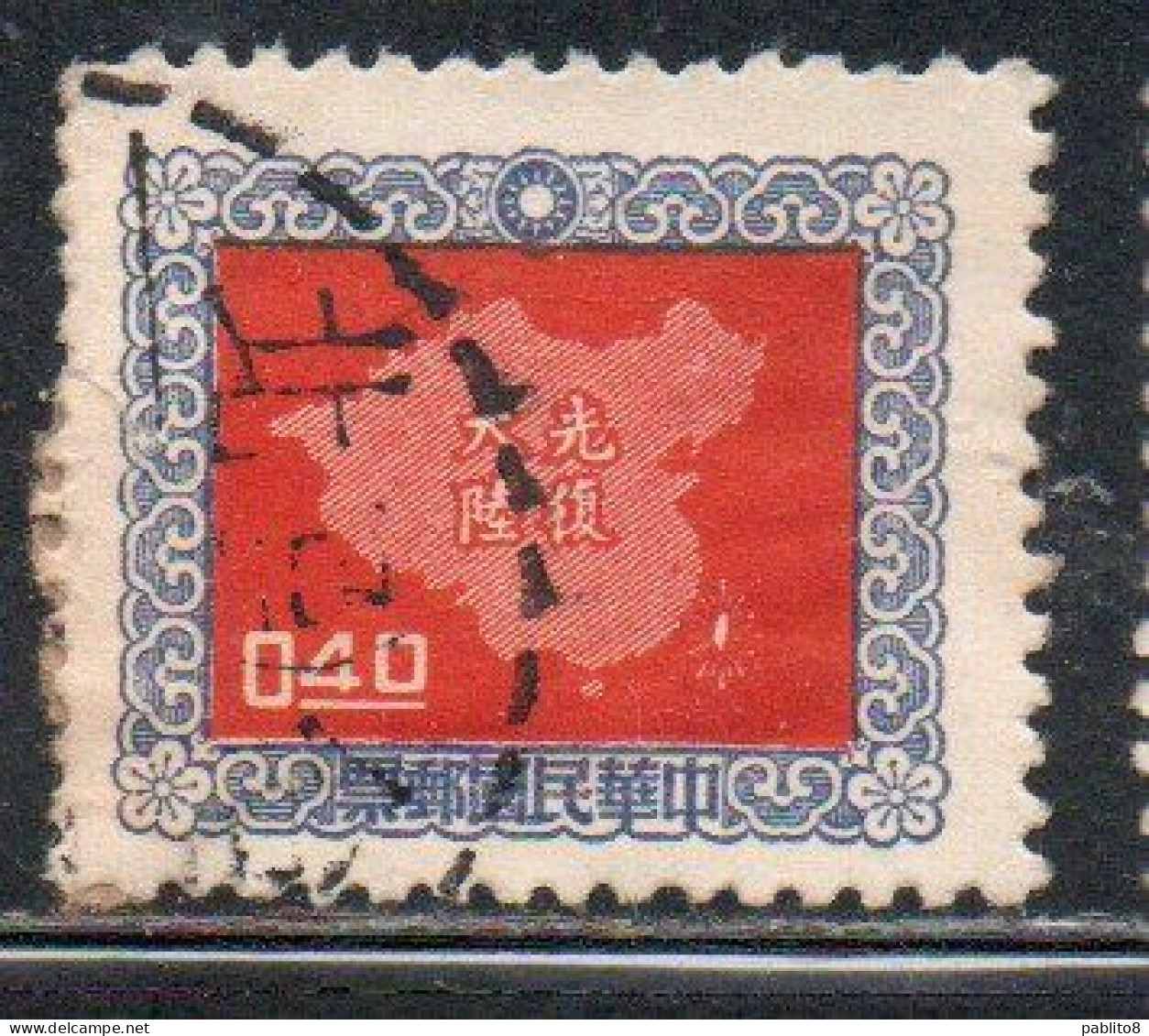 CHINA REPUBLIC CINA TAIWAN FORMOSA 1957 MAP OF ISLE 40c USED USATO OBLITERE' - Gebraucht