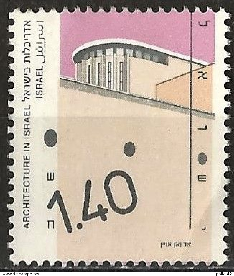 Israel 1991 - Mi 1187 II - YT 1131 ( Architecture In Israel ) - Gebruikt (zonder Tabs)