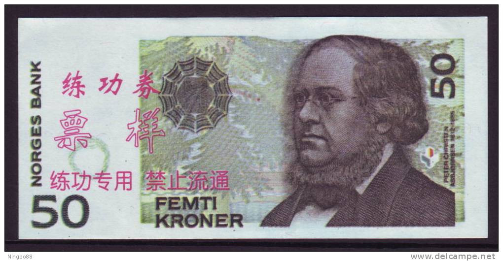 China BOC Bank (bank Of China) Training/test Banknote,Norway Norge 50 Kroner Note Specimen Overprint - Norvège