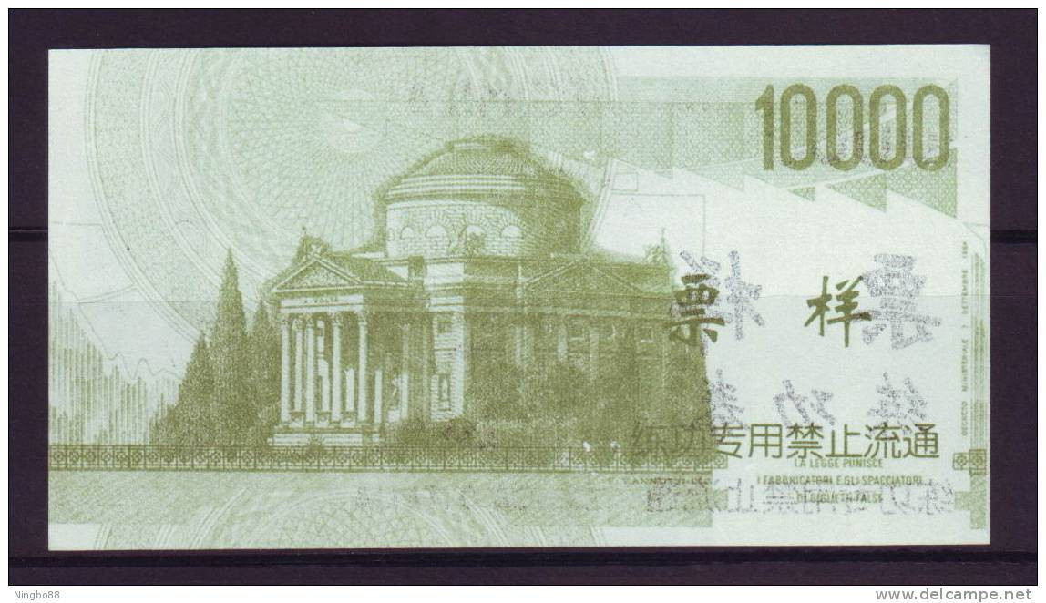 China BOC (bank Of China) Training/test Banknote,ITALY ITALIA 10000 Lire Note Specimen Overprint - [ 8] Fictifs & Specimens