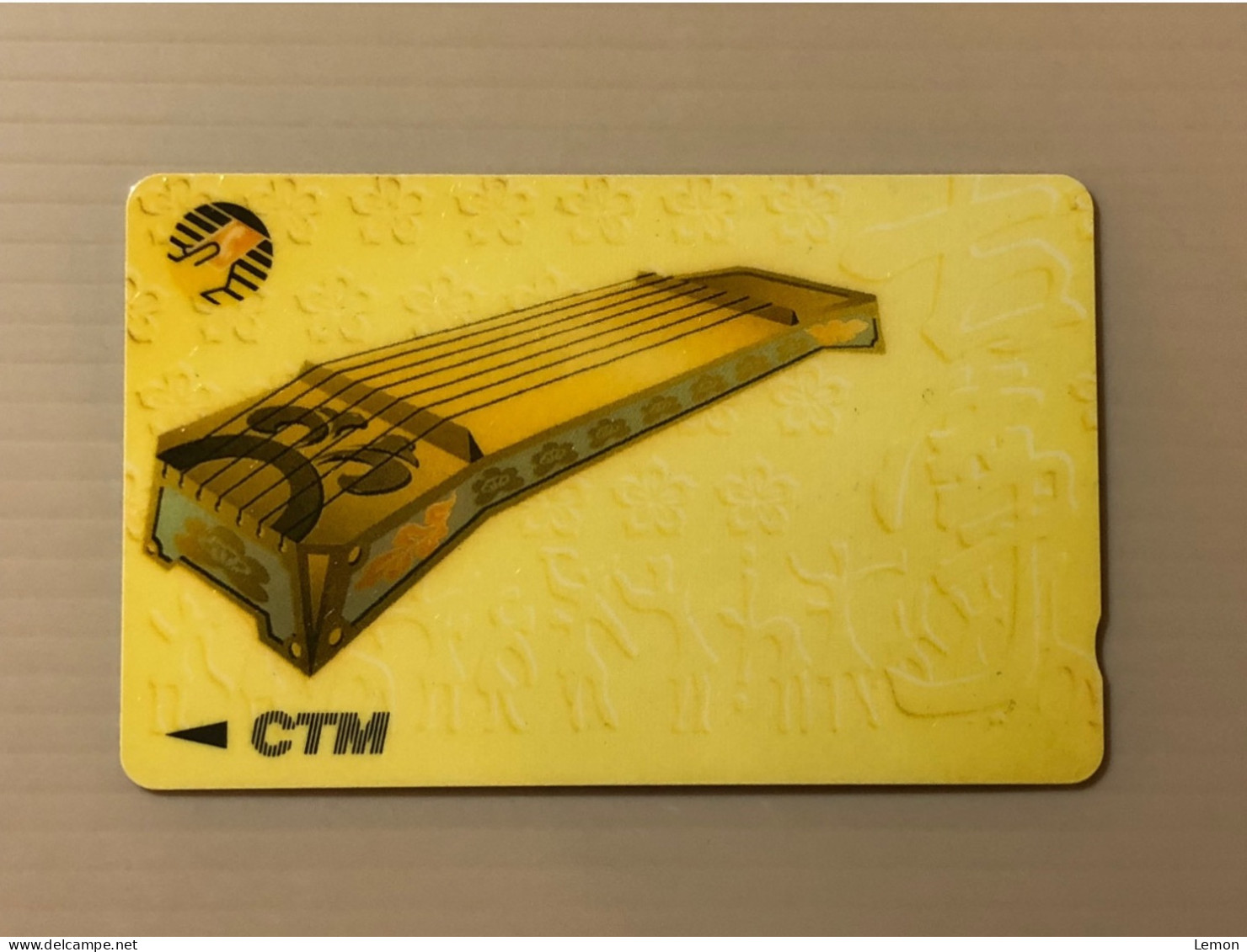 Macau Telecom CTM Gpt Phonecard, Chinese Musical Instrument, Set Of 1 Used Card - Macau