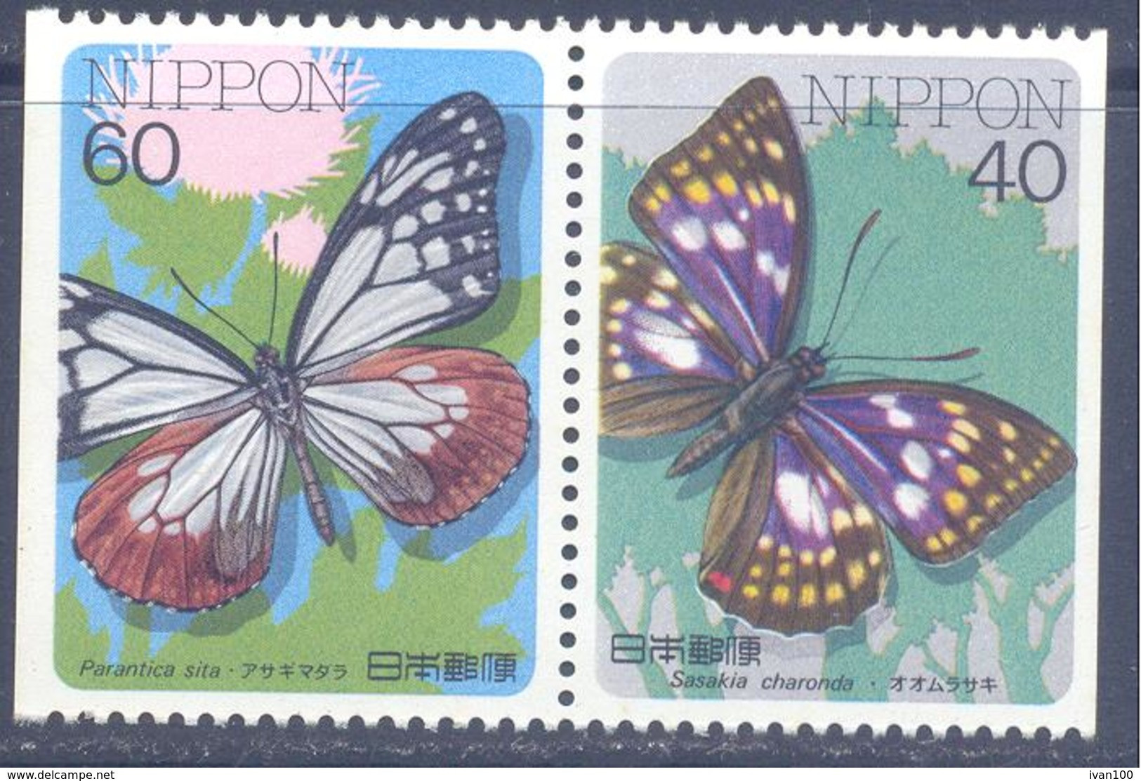 1987.  Japan, Butterflies, 2v From Booklet, Imperforated From 2 Sides, Mint/** - Unused Stamps