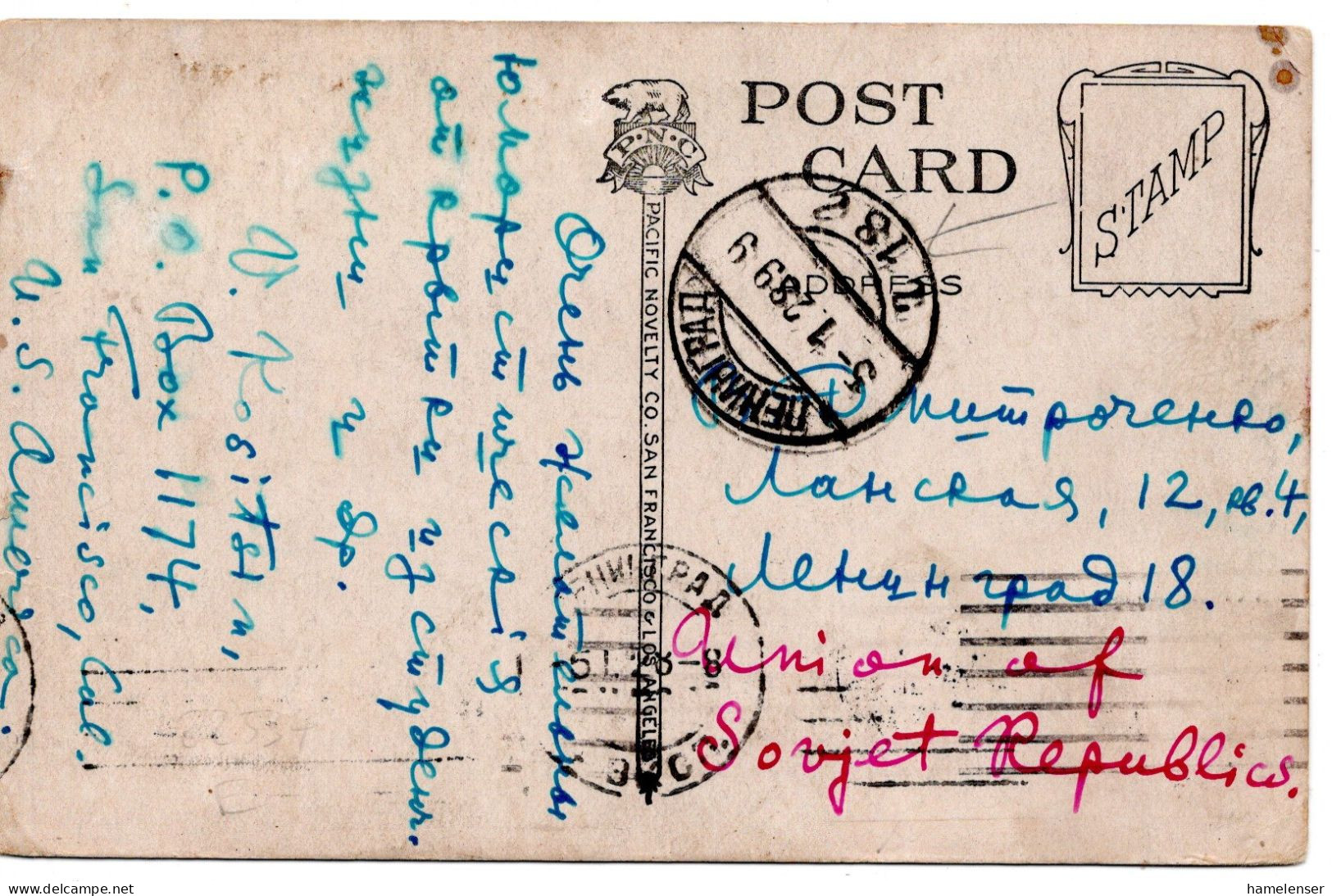 67641 - USA - 1927 - 2¢ 150 Jahre Unabhaengigkeit MiF A AnsKte SAN FRANCISCO, CA - ... -> LENINGRAD (UdSSR) - Storia Postale