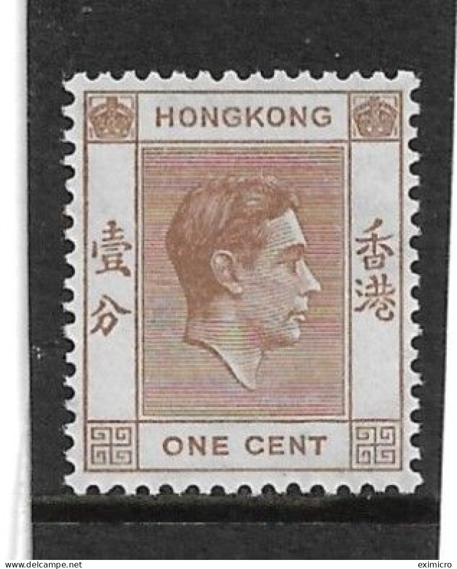 HONG KONG 1952 1c PALE BROWN SG 140a UNMOUNTED MINT Cat £4.75 - Nuevos