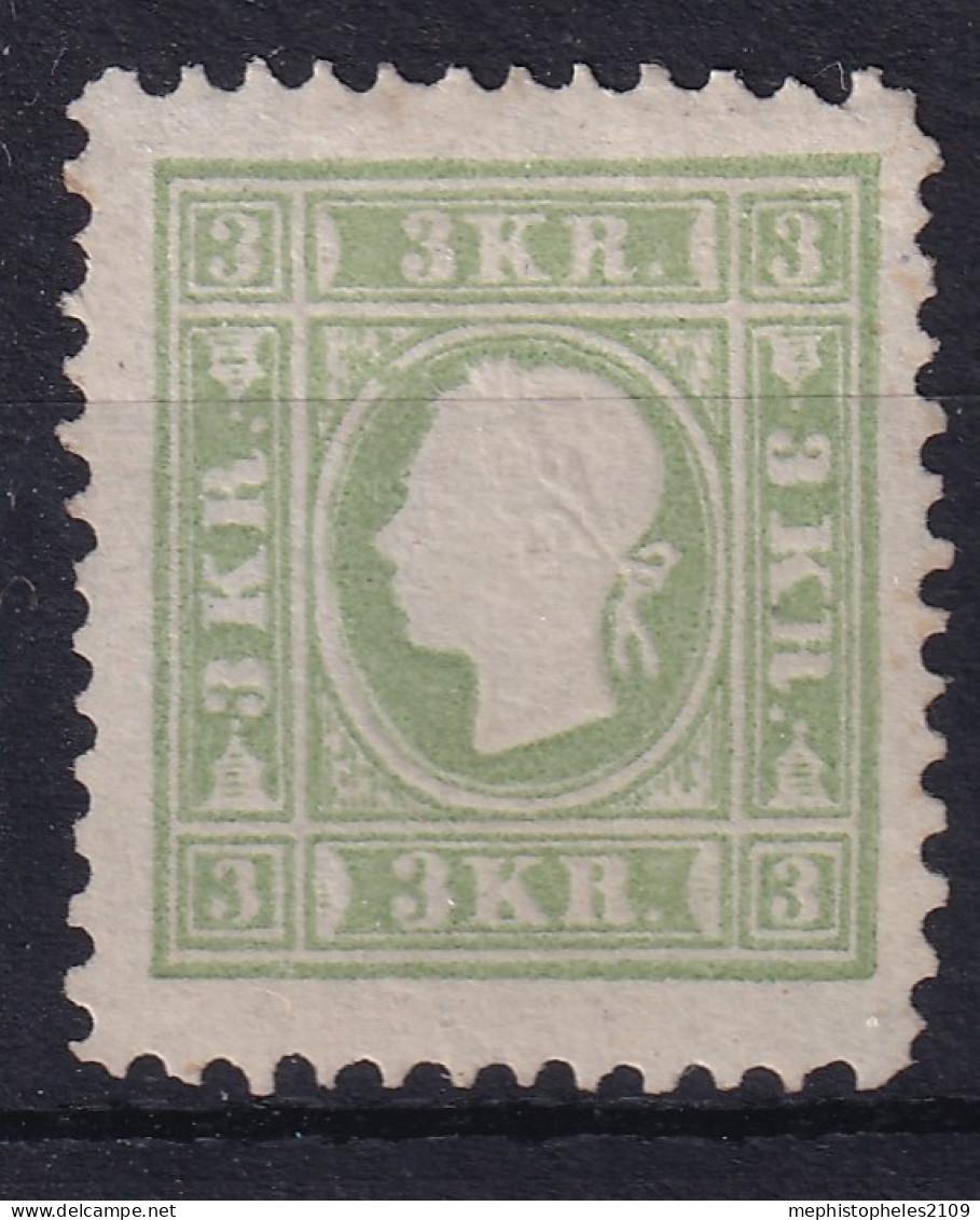 AUSTRIA 1887 - MLH - ANK 12 N. - Reprint! - Proeven & Herdruk