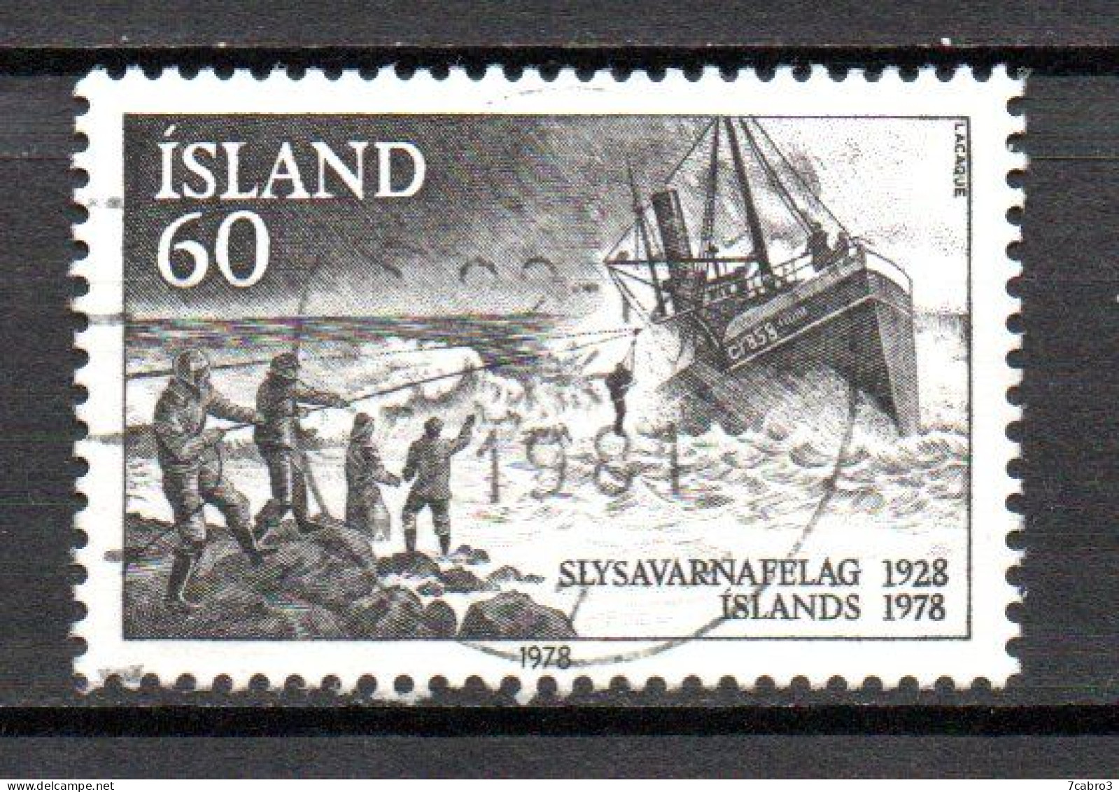 Islande Y&T N° 489  Mi N° 536 Oblitéré - Usati