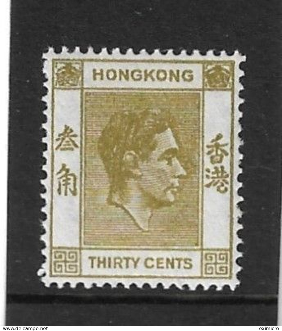 HONG KONG 1945 30c YELLOWISH-OLIVE SG 151a PERF 14½ X 14 UNMOUNTED MINT Cat £30 - Nuevos