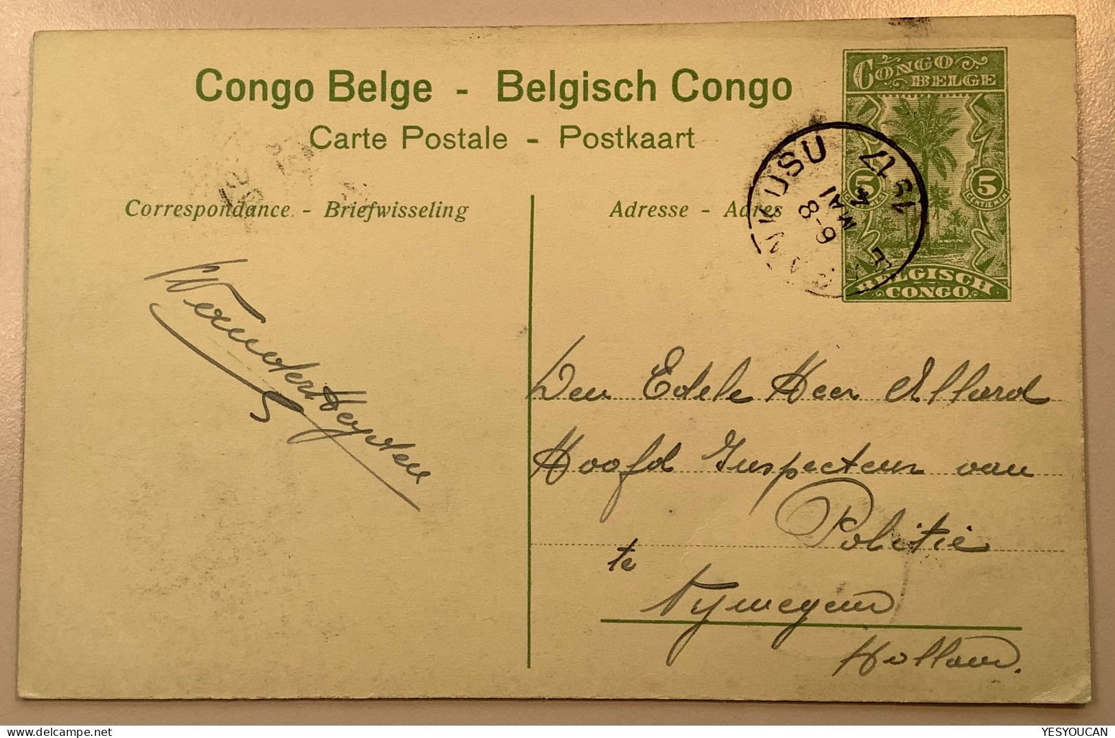 BASANKUSU 1917 Entier Postal Illustré 5c Fleuve LE LOMAMI KATANGA 3>Netherlands (Congo Belge Postal Stationery River - Briefe U. Dokumente