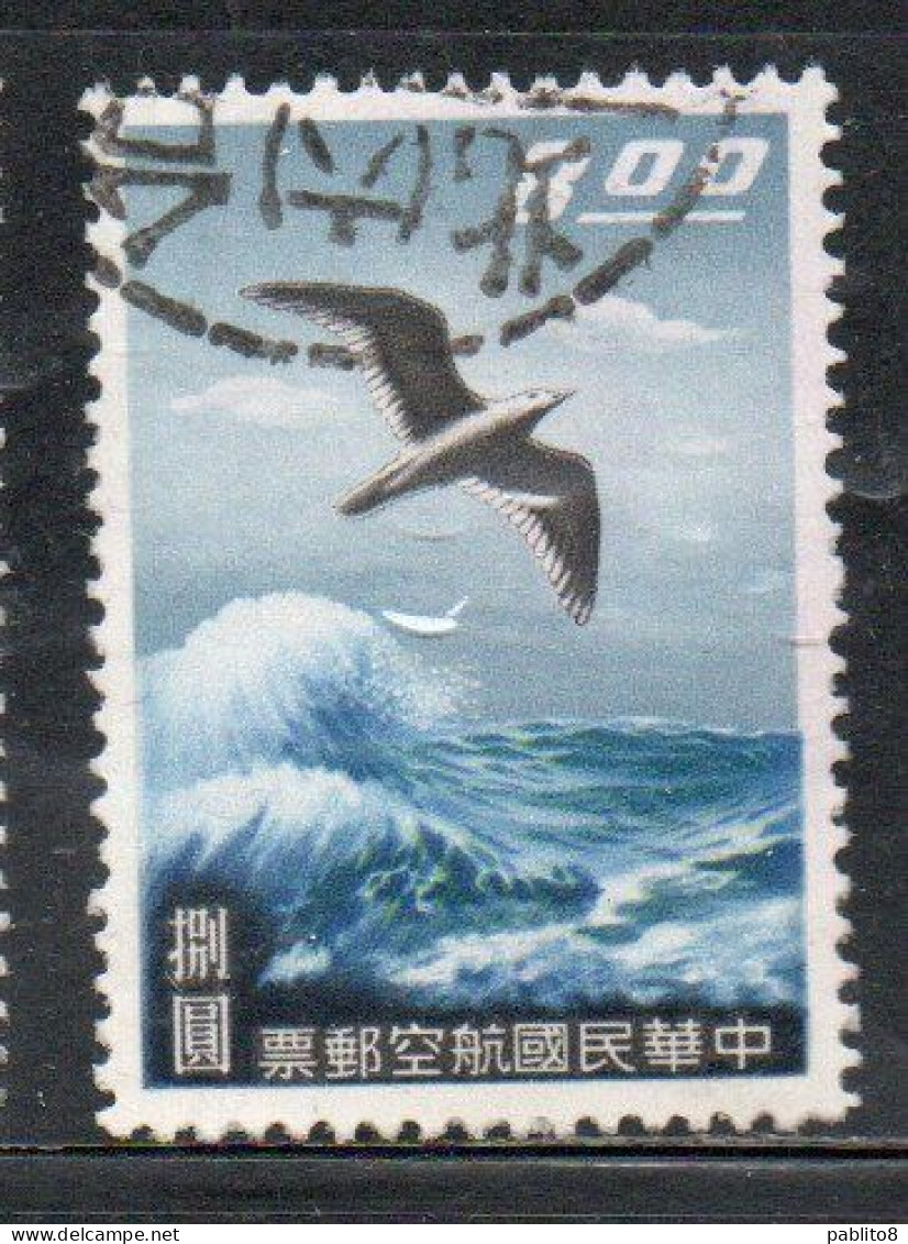 CHINA REPUBLIC CINA TAIWAN FORMOSA 1959 AIR POST MAIL AIRMAIL SEA GULL 8$ USED USATO OBLITERE' - Luftpost