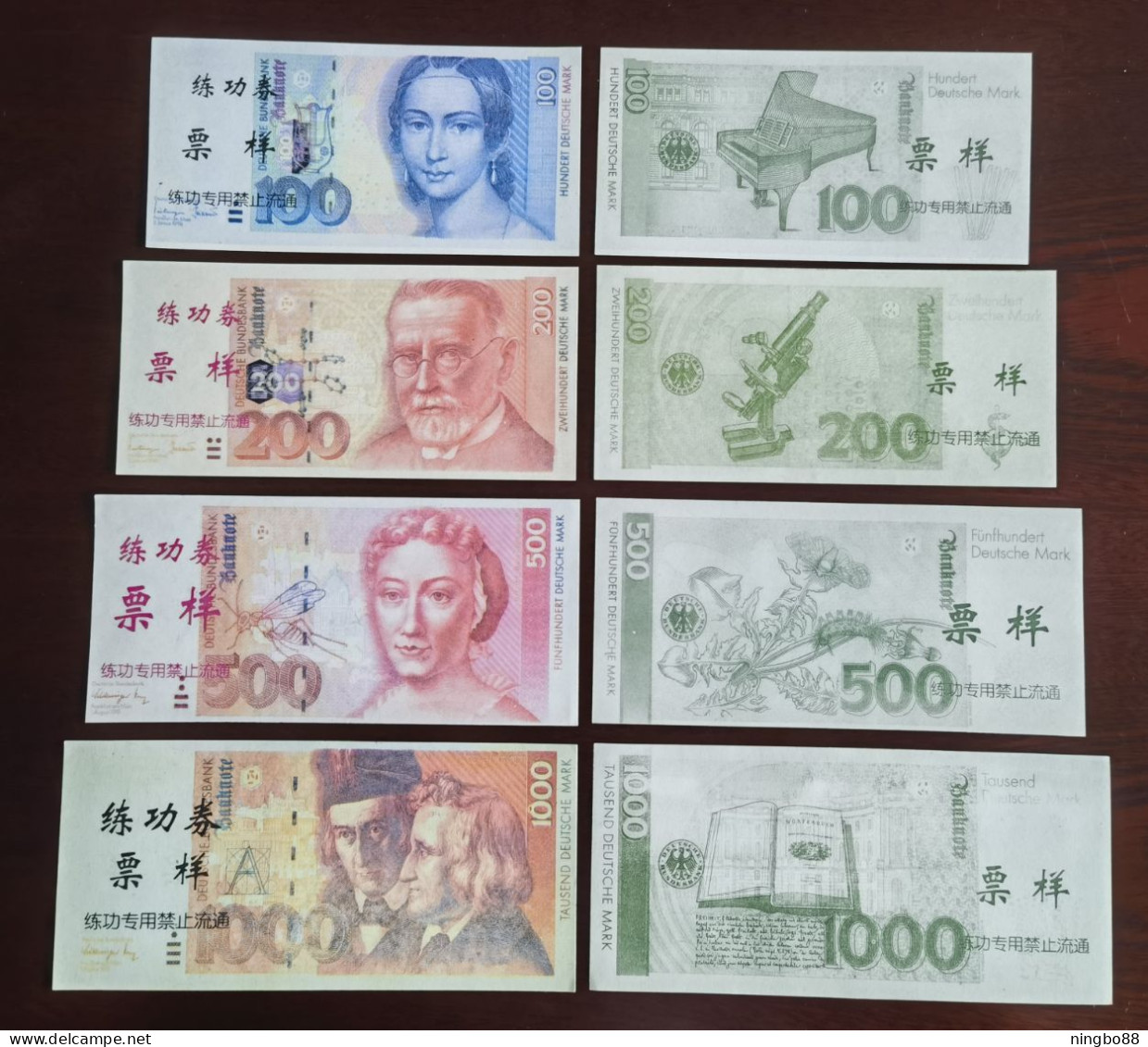 China BOC (bank Of China) Training/test Banknote,Germany B Series 8 Diff. DM Deutsche Mark Note Specimen Overprint - [17] Fictifs & Specimens