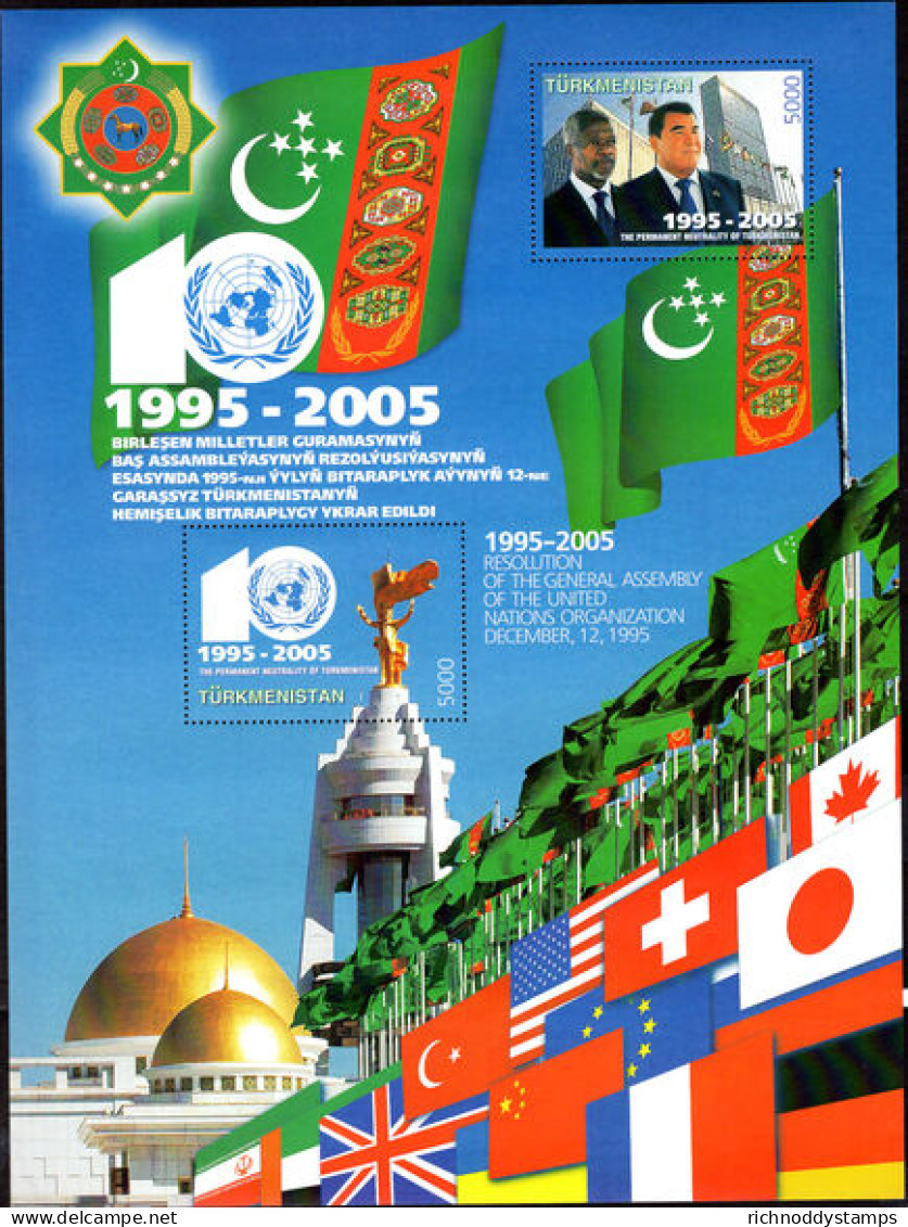 Turkmenistan 2005 Fifth Anniversary Of Turkmenistan's Permanent Neutrality Souvenir Sheet Unmounted Mint. - Turkménistan