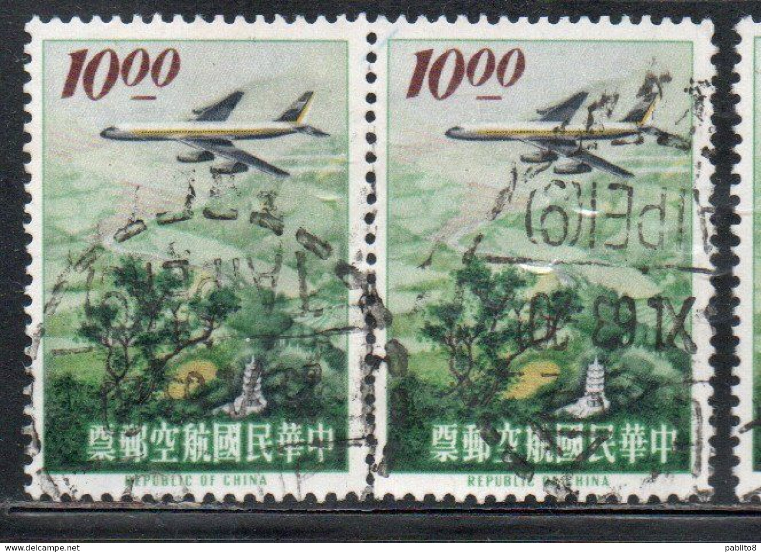 CHINA REPUBLIC CINA TAIWAN FORMOSA 1963 AIR POST MAIL AIRMAIL JET OVER LION HEAD MOUNTAIN SINCHU 10$ USED USATO OBLITERE - Luftpost