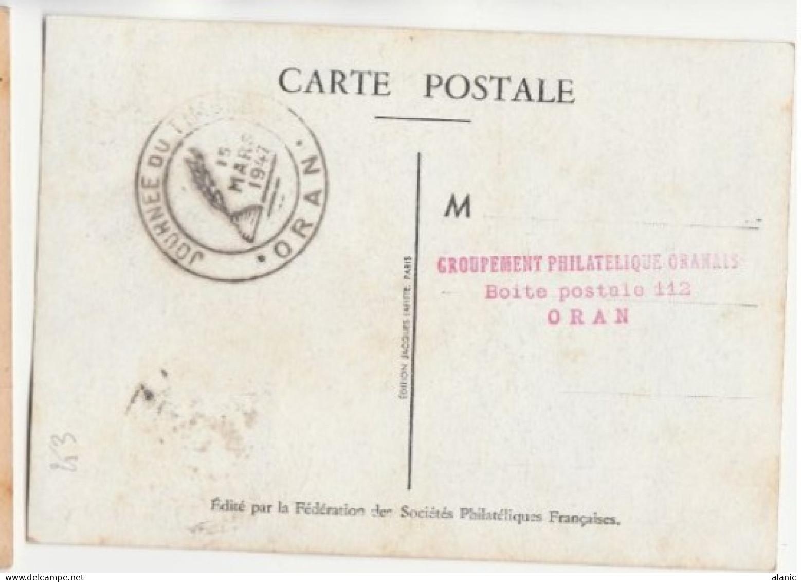 ALGERIE-Carte Maximum- N°253 JOURNEE DU TIMBRE 1947 -LOUVOIS- - Cartes-maximum