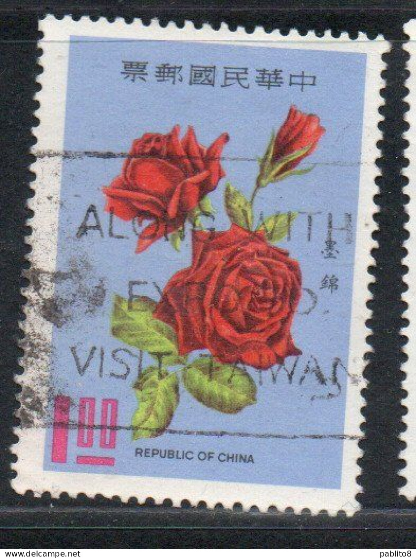 CHINA REPUBLIC CINA TAIWAN FORMOSA 1969 FLORA FLOWERS ROSES FLOWER BLACK ROSE CHARLES MOLLERIN 1$ USED USATO OBLITERE - Usados