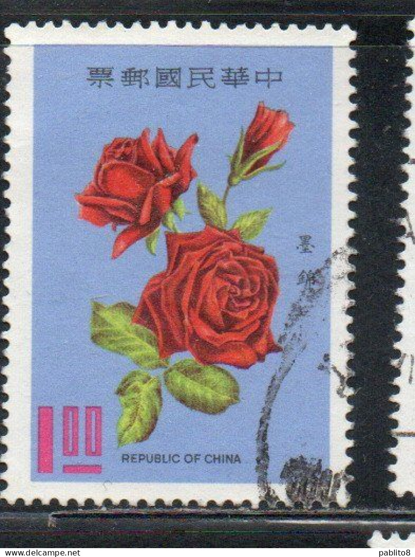 CHINA REPUBLIC CINA TAIWAN FORMOSA 1969 FLORA FLOWERS ROSES FLOWER BLACK ROSE CHARLES MOLLERIN 1$ USED USATO OBLITERE - Usados