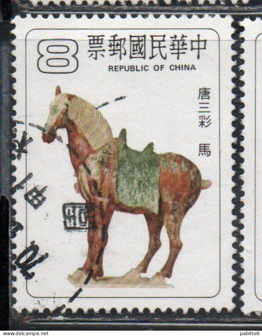 CHINA REPUBLIC CINA TAIWAN FORMOSA 1980 T'ANG DYNASTY POTTERY HORSE 8$ USED USATO OBLITERE - Gebruikt