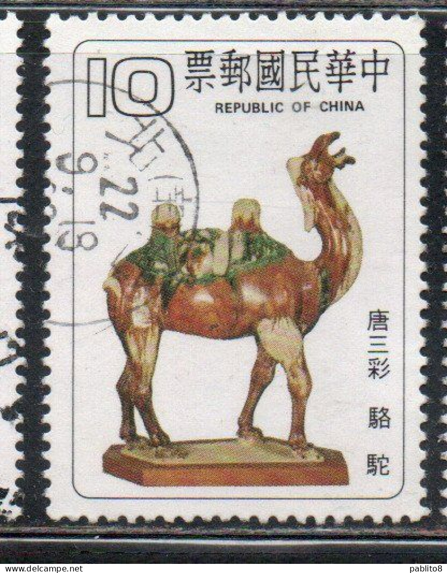 CHINA REPUBLIC CINA TAIWAN FORMOSA 1980 T'ANG DYNASTY POTTERY CAMEL 10$ USED USATO OBLITERE - Gebraucht