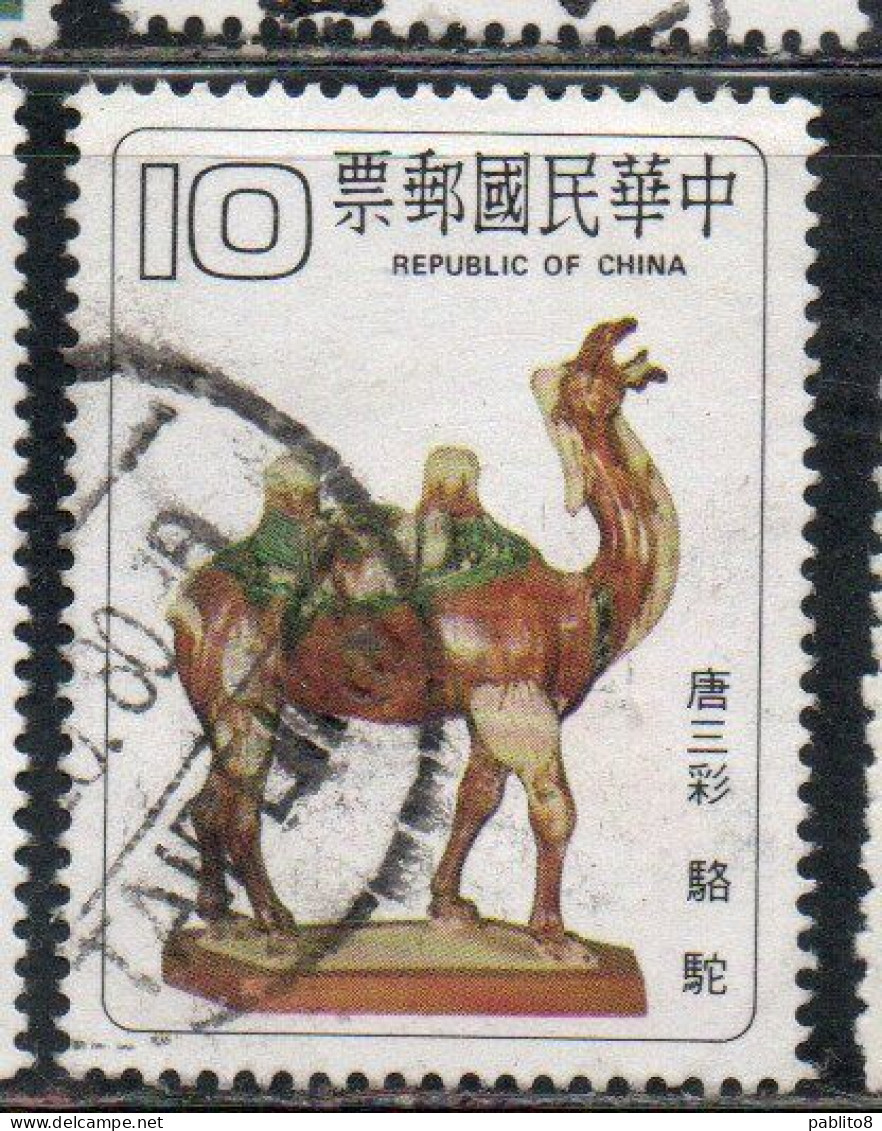 CHINA REPUBLIC CINA TAIWAN FORMOSA 1980 T'ANG DYNASTY POTTERY CAMEL 10$ USED USATO OBLITERE - Gebruikt