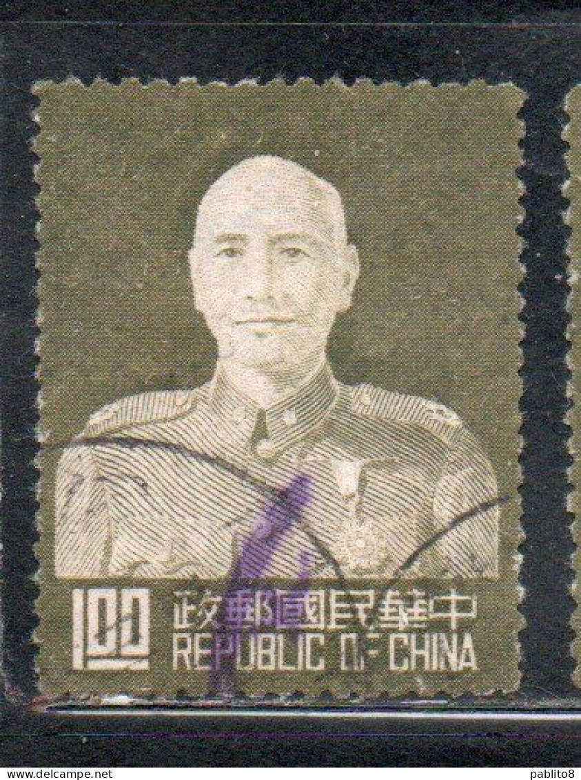 CHINA REPUBLIC CINA TAIWAN FORMOSA 1953 CHIANG KAI-SHEK PRESIDENT 1$ USED USATO OBLITERE' - Oblitérés