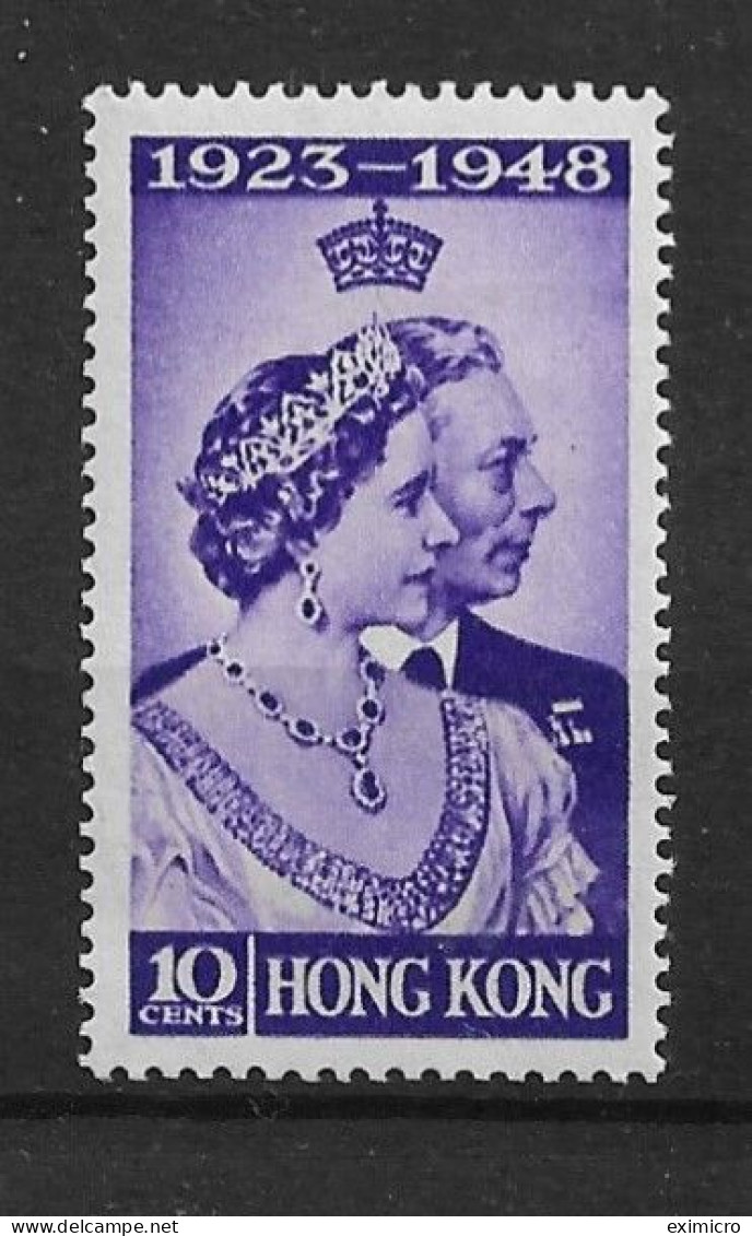 HONG KONG 1948 10c SILVER WEDDING SG 171 UNMOUNTED MINT Cat £3.75 - Nuevos