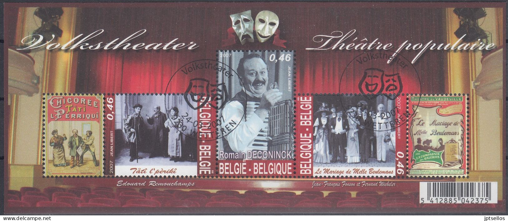 BELGIQUE 2007 Nº HB-118 USADO 1º DIA - Used Stamps