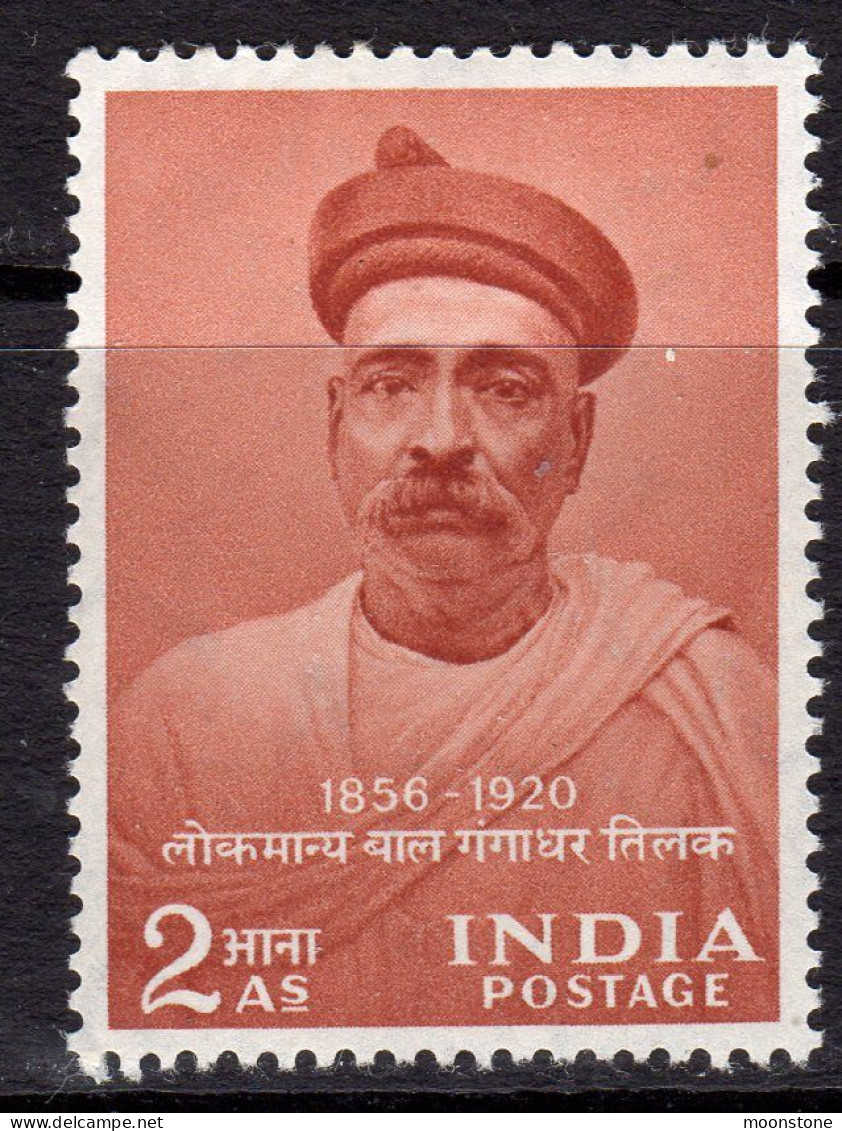 India 1956 Tilak Birth Centenary, Hinged Mint, SG 374 (D) - Ungebraucht