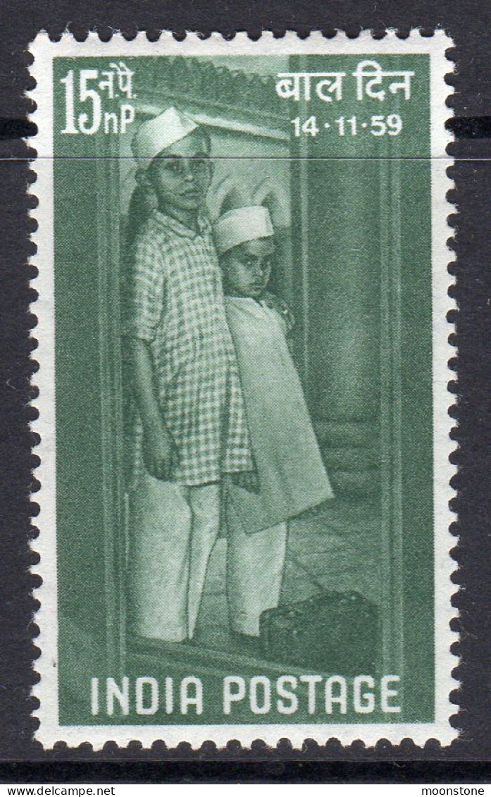 India 1959 Childrens' Day, MLH, SG 424 (D) - Ungebraucht