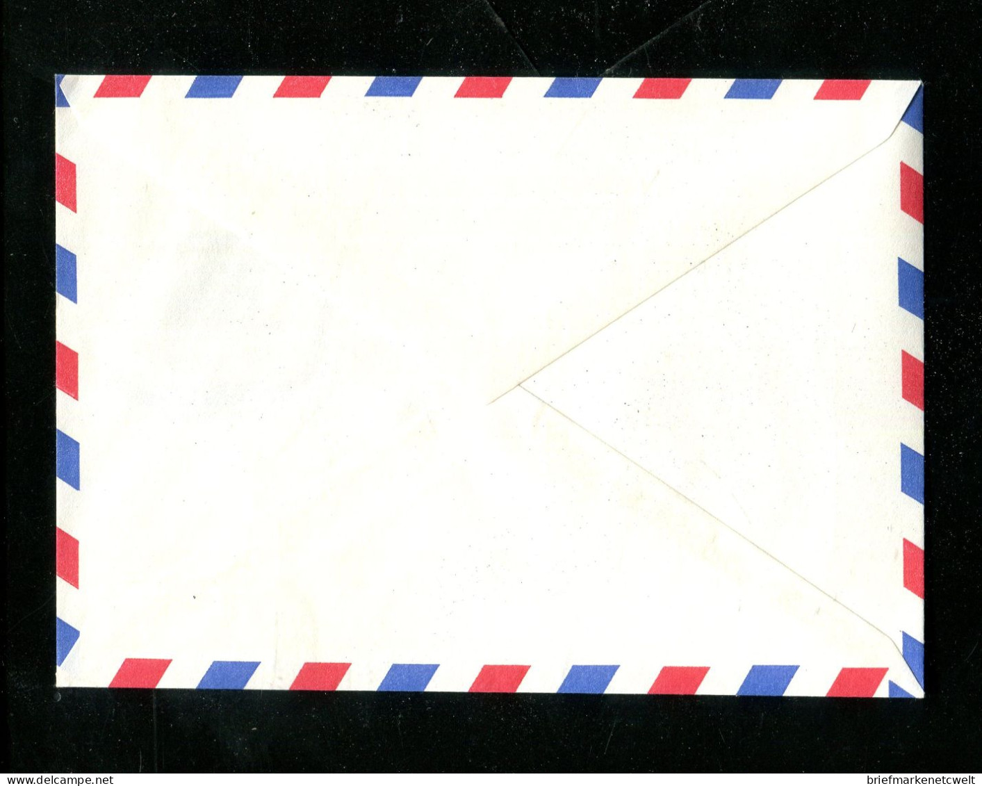 "BUNDESREPUBLIK DEUTSCHLAND" 1979, Privatganzsachenumschlag "BUNDESWEHR, UNSER HEER" SSt. "Solingen" (17289) - Privé Briefomslagen - Gebruikt