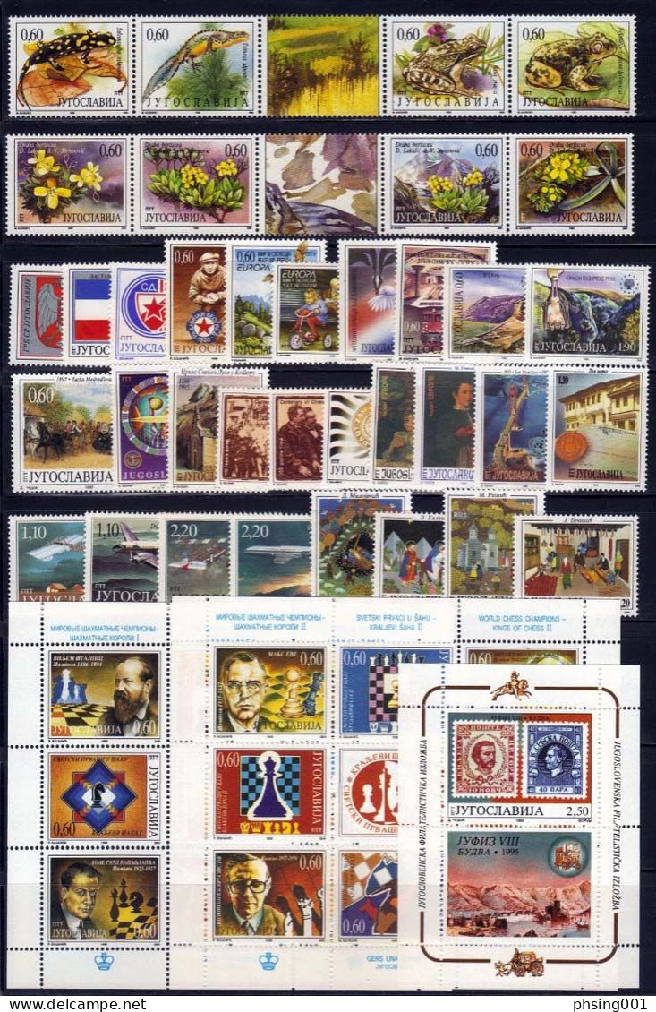 Yugoslavia 1995, Europa, Frogs, Flowers, Airplanes, Chess, Complete Year, MNH - Full Years