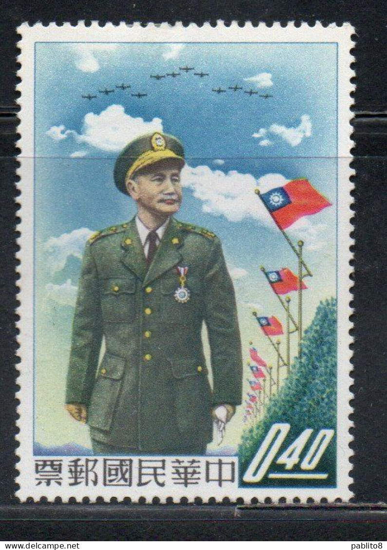 CHINA REPUBLIC CINA TAIWAN FORMOSA 1958 PRESIDENT CHIANG KAI-SHEK 72nd BIRTHDAY ANNIVERSARY 40c MLH - Nuovi