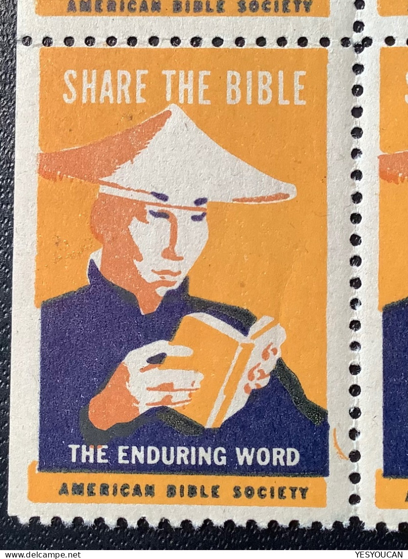 China 1938+ RARE Label SHARE THE BIBLE, AMERICAN BIBLE SOCIETY  (missionary Missionnaire Chine Vignette Poster Stamp - 1912-1949 Republik