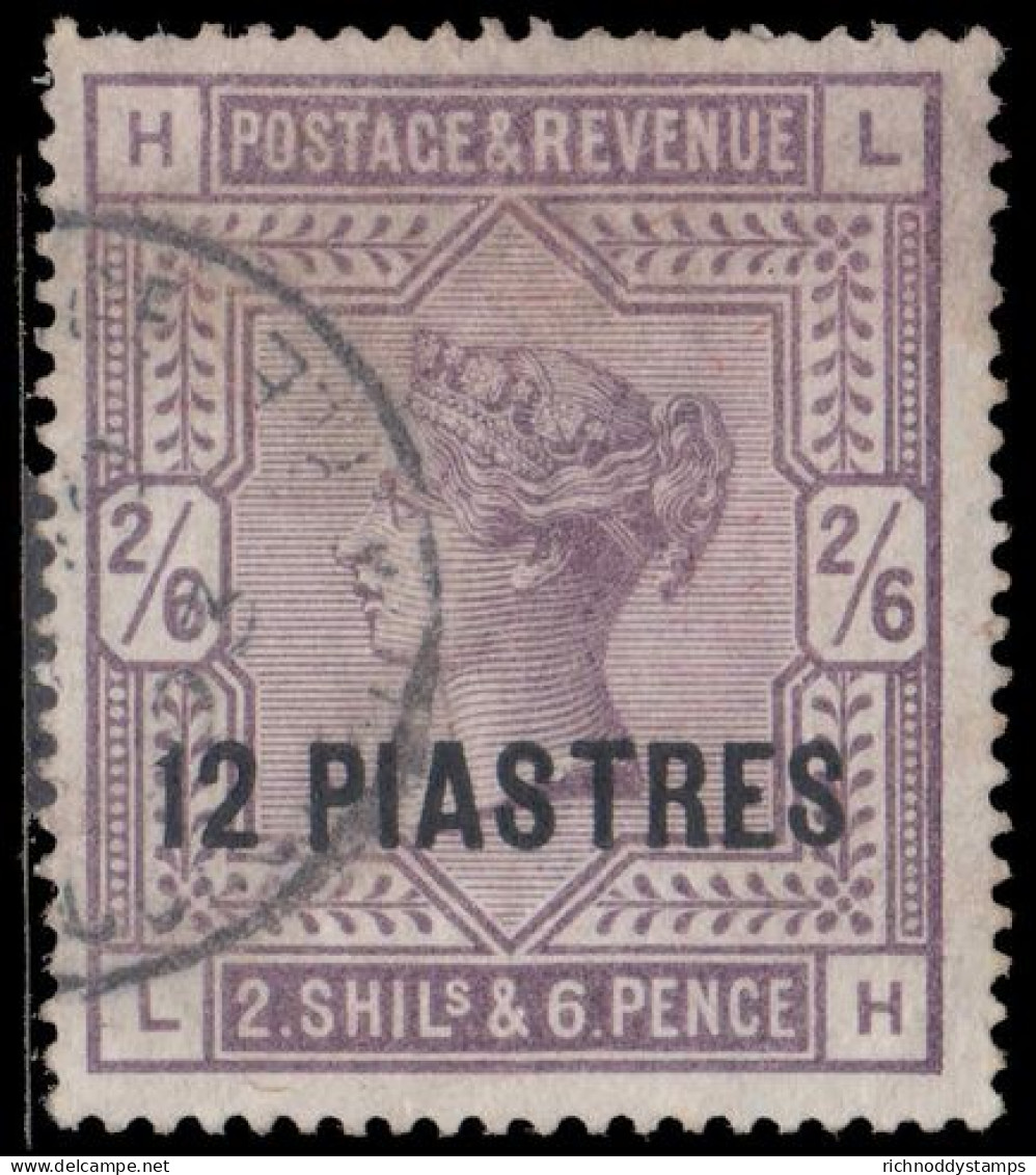 British Levant 1885 2/6 Used. - Levante Británica