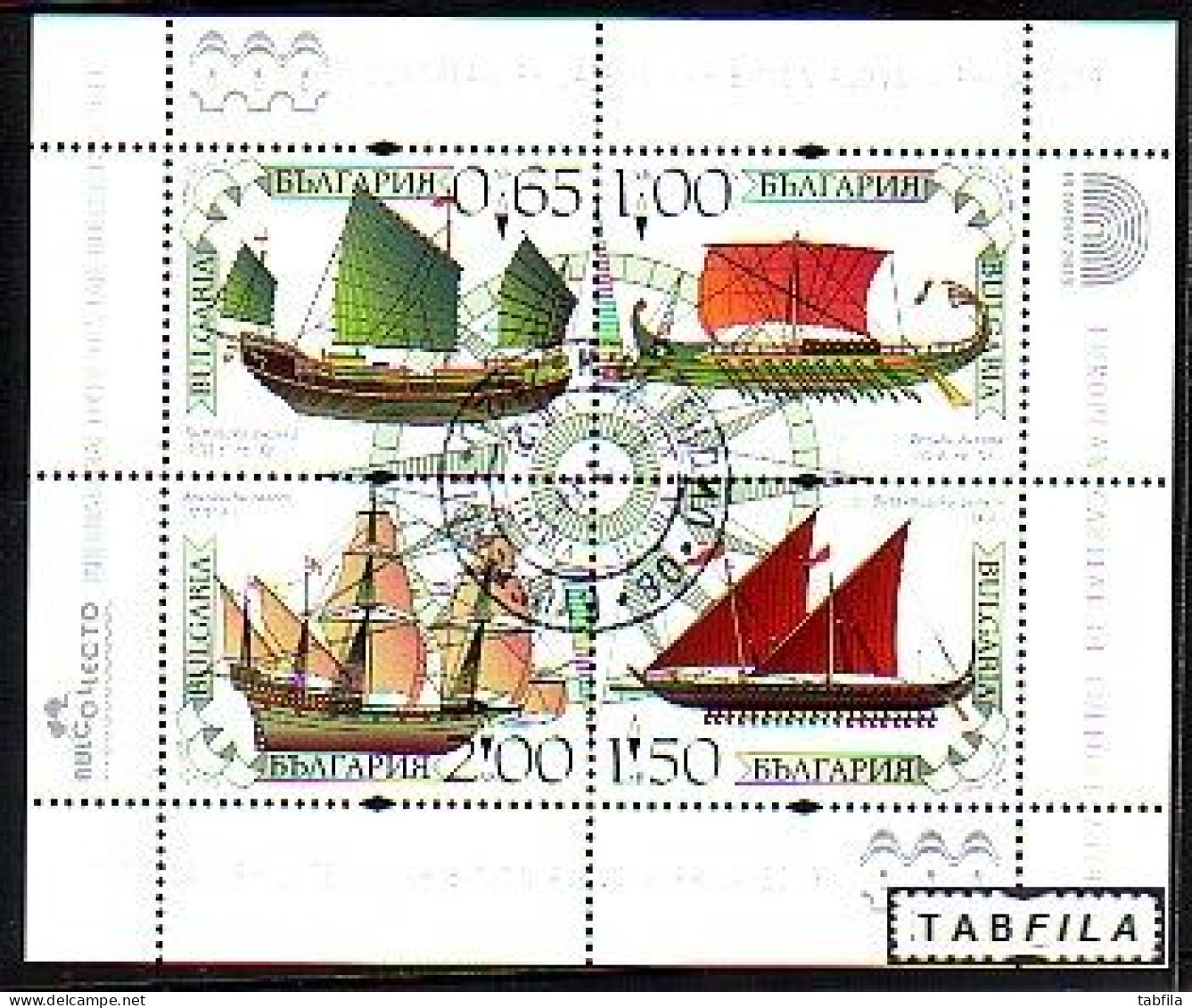 BULGARIA / BULGARIE - 2019 - Ancient Ships -  Bl / F - Used - Gebruikt