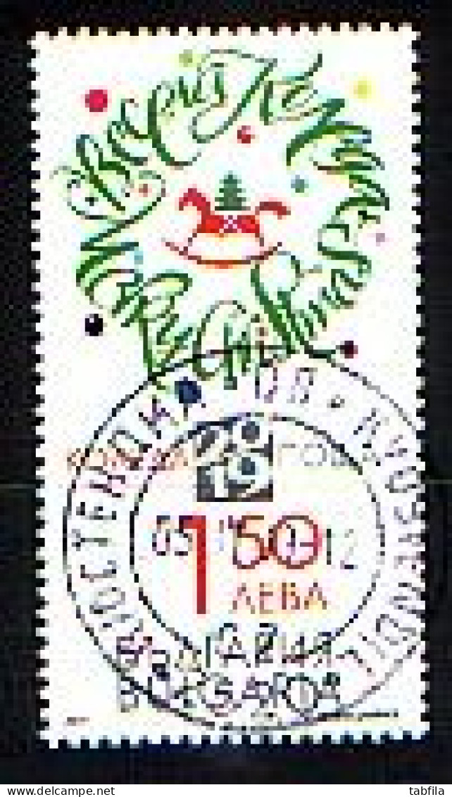 BULGARIA / BULGAEIE - 2019 - Noel / Christmas - 1v Used - Used Stamps