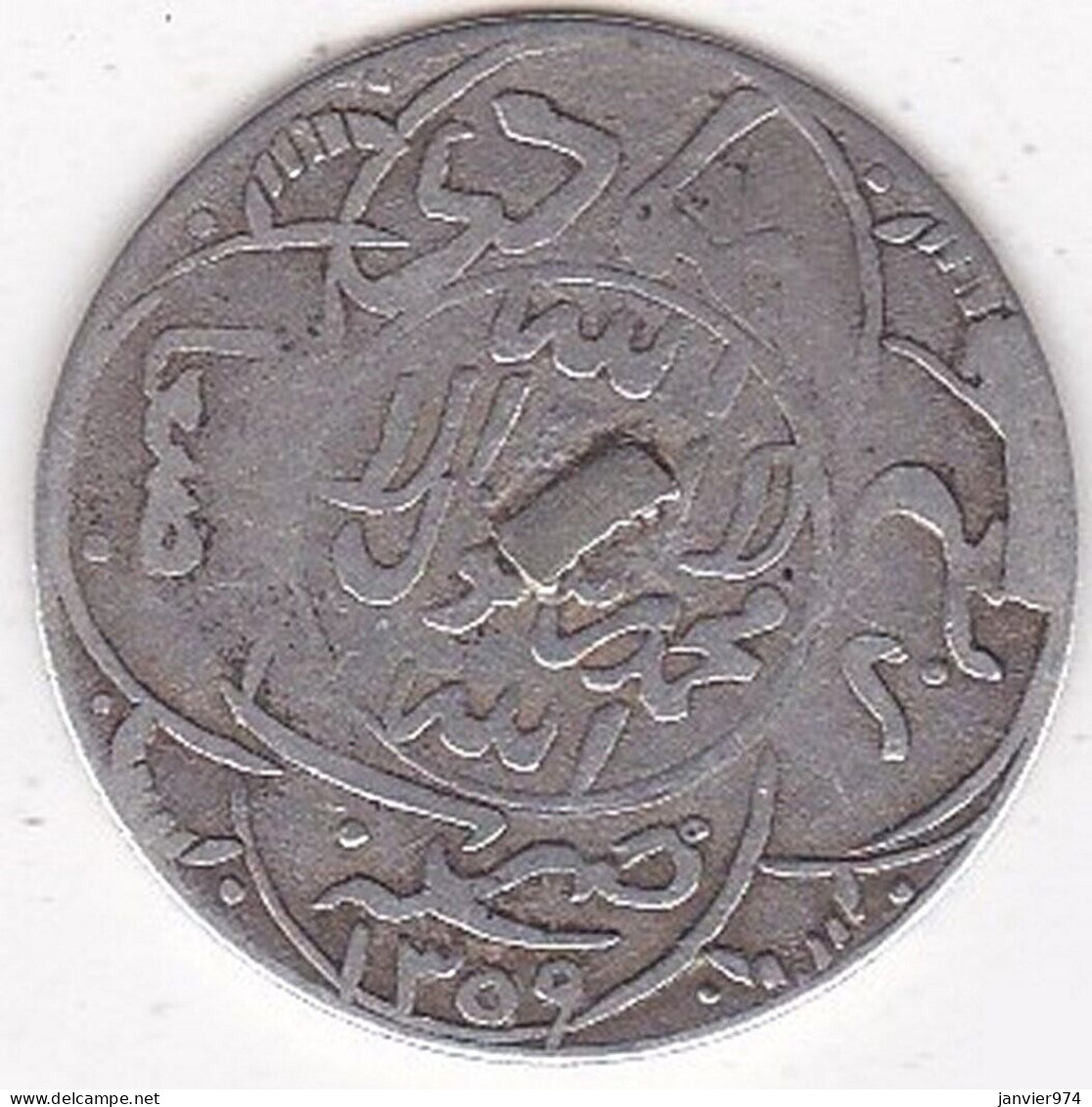 Yémen. 1/4 Riyal AH 1359 – 1940 Muhammad Hamid Ed-Din, En Argent Y# 10 - Yémen